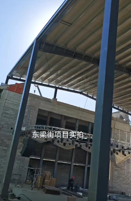 伊宁市东梁街欢乐嘉年华建设项目 演艺厅及碰碰车棚